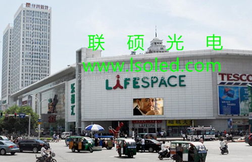户外led广告电子大屏品牌厂家 室外led显示屏图片 高清大图 谷瀑环保