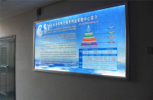 就选择芯语广告 图 广告灯箱厂家 台州广告灯箱